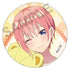 『五等分の花嫁∫∫』トレーディング缶バッジ【BOX】【202502再販】